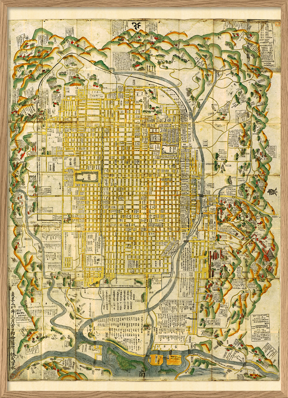 Old map of Ancient Kyoto, Japan – The Dybdahl Co.