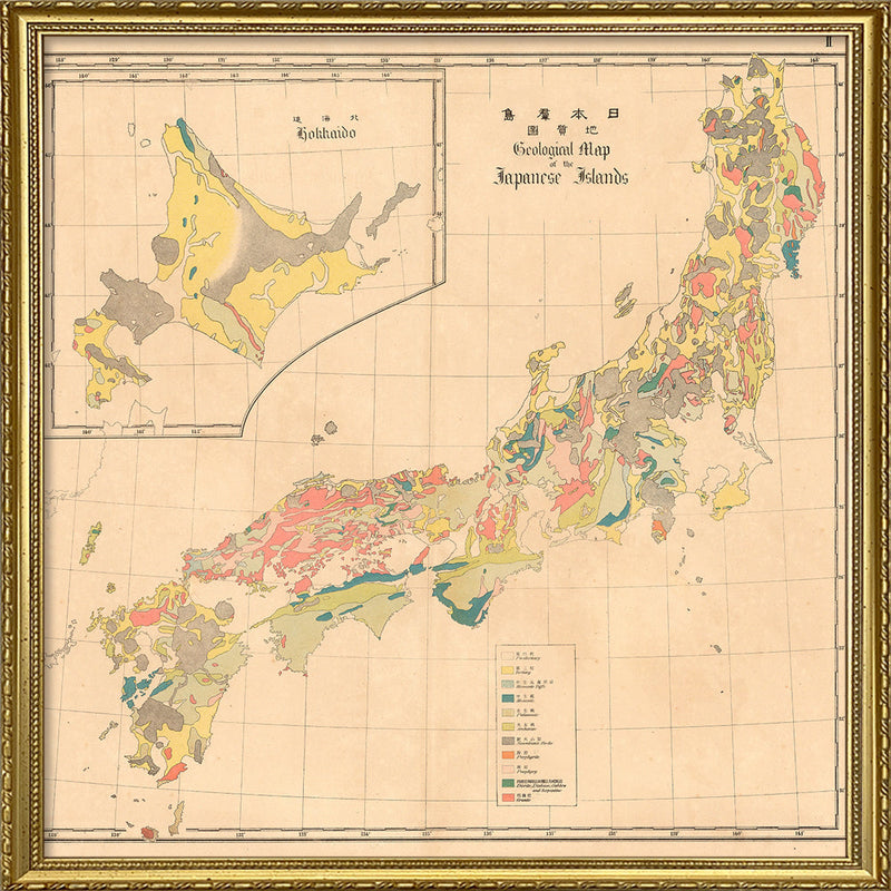 Vintage Geological map of Japan