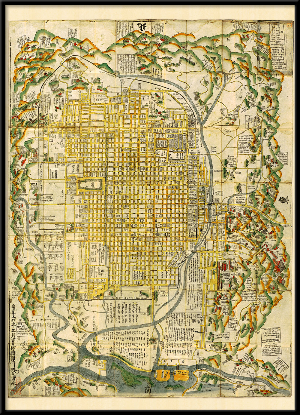 Old map of Ancient Kyoto, Japan – The Dybdahl Co.