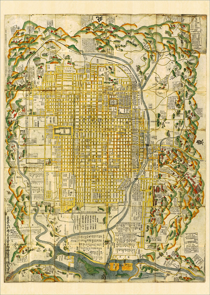 Ancient Kyoto City Map