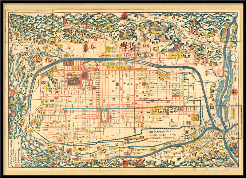 Vintage City Map of Kyoto