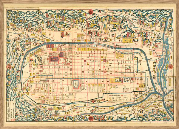 Vintage City Map of Kyoto