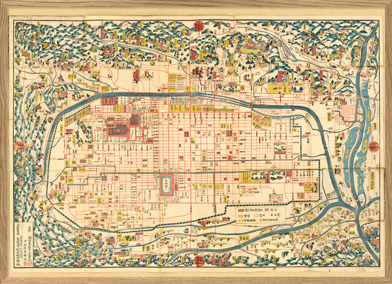 Vintage City Map of Kyoto