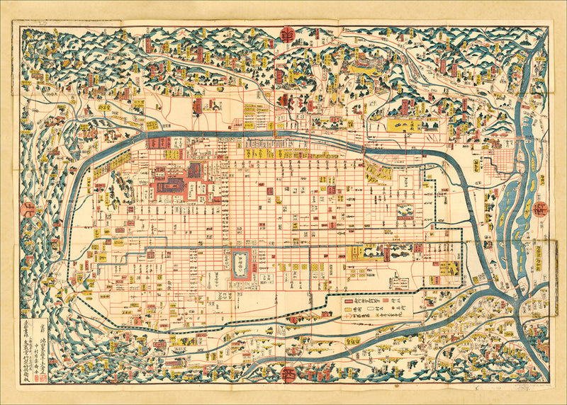 Vintage City Map of Kyoto