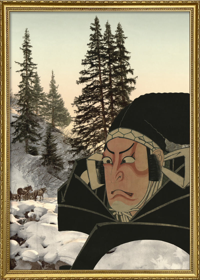 Samurai Santa