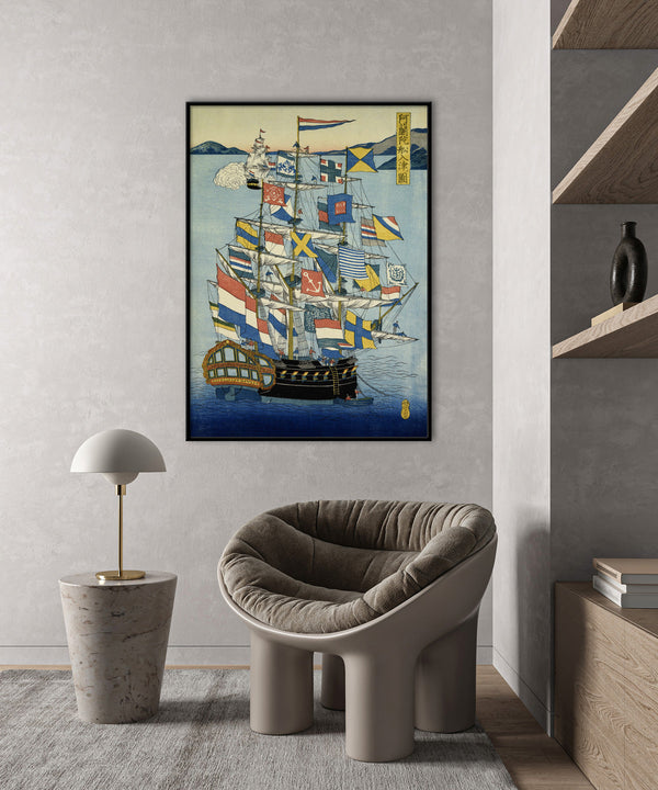 Ship entering a Japanese Harbor