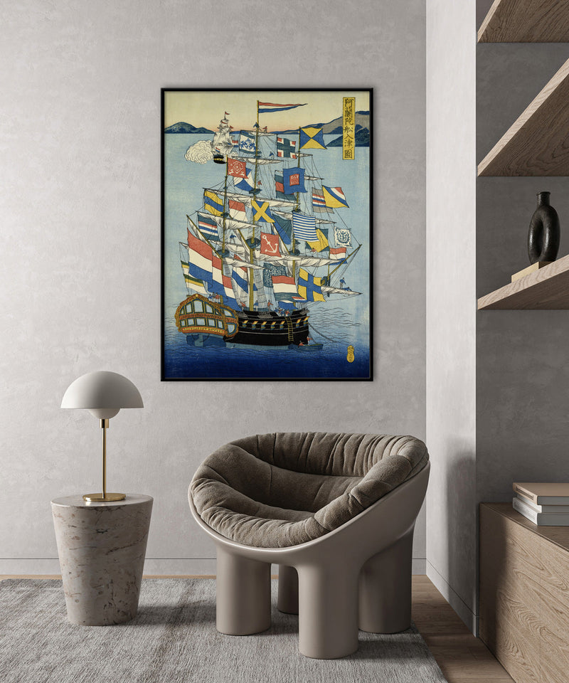 Ship entering a Japanese Harbor