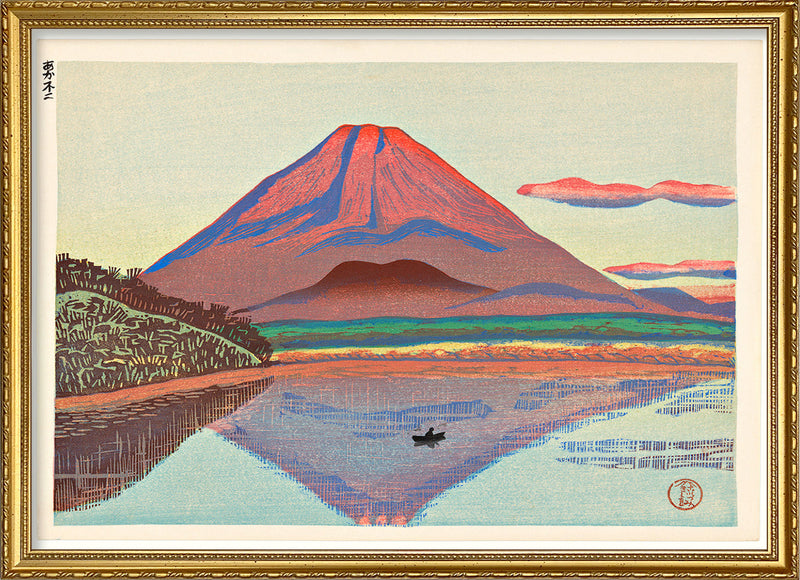 Red Fuji