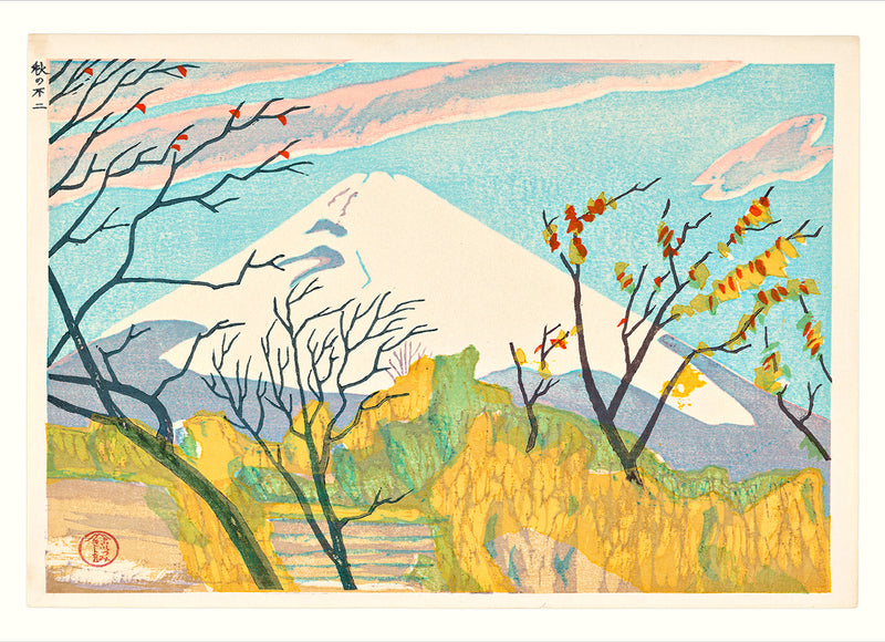 Fuji in Autumn