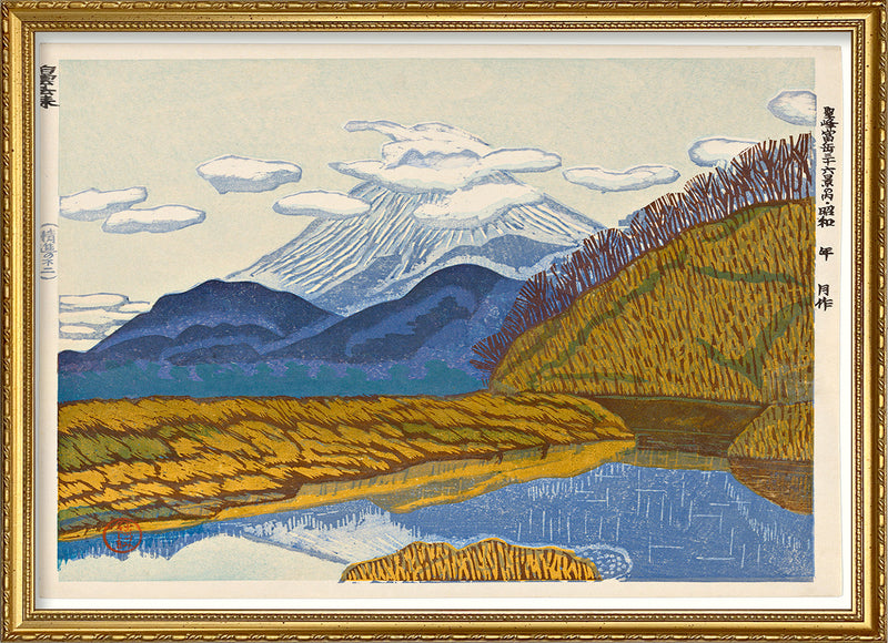 View of the sacred peak of mount Fuji