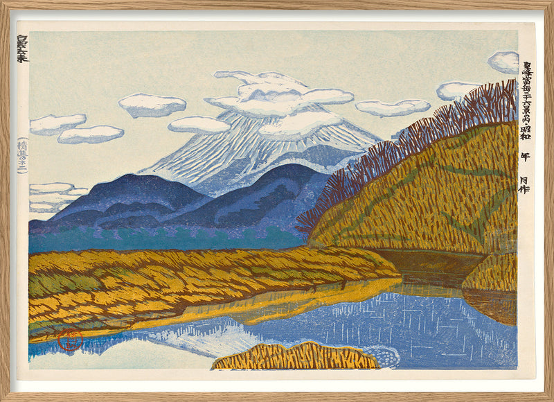 View of the sacred peak of mount Fuji
