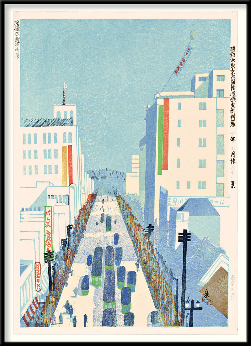 View of Shinjuku