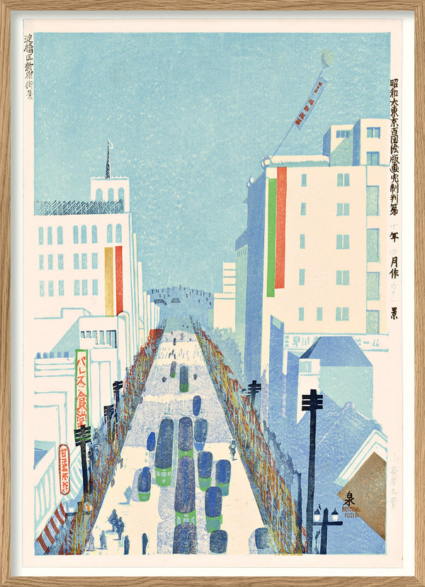View of Shinjuku