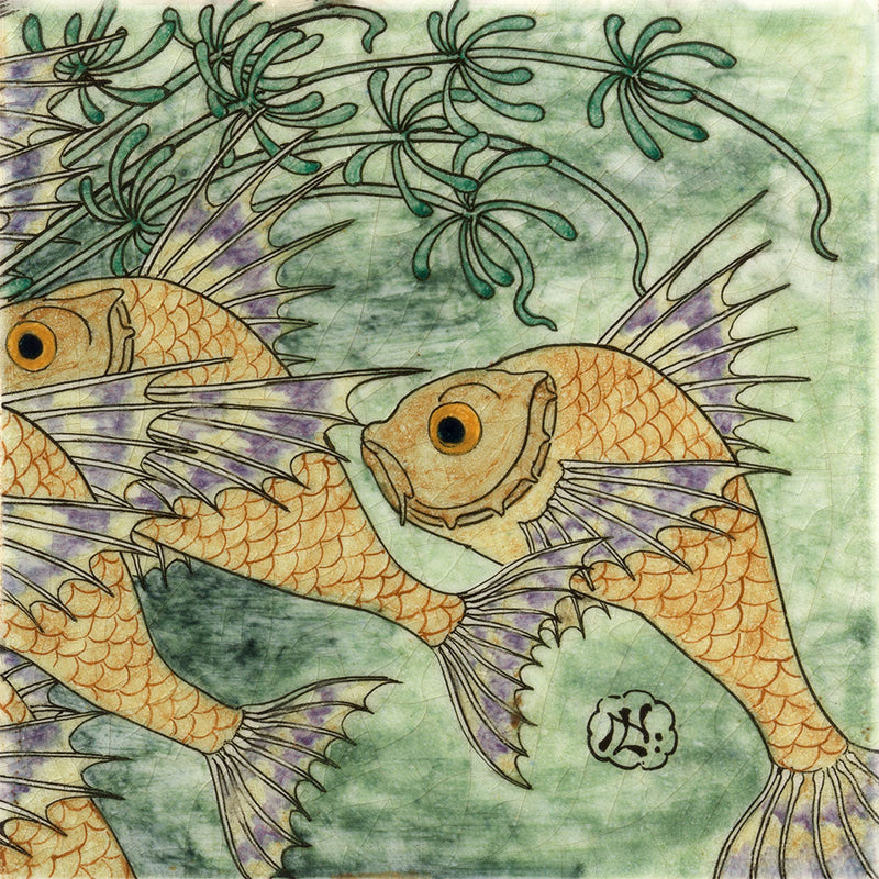 Green Tile with Fish III.
