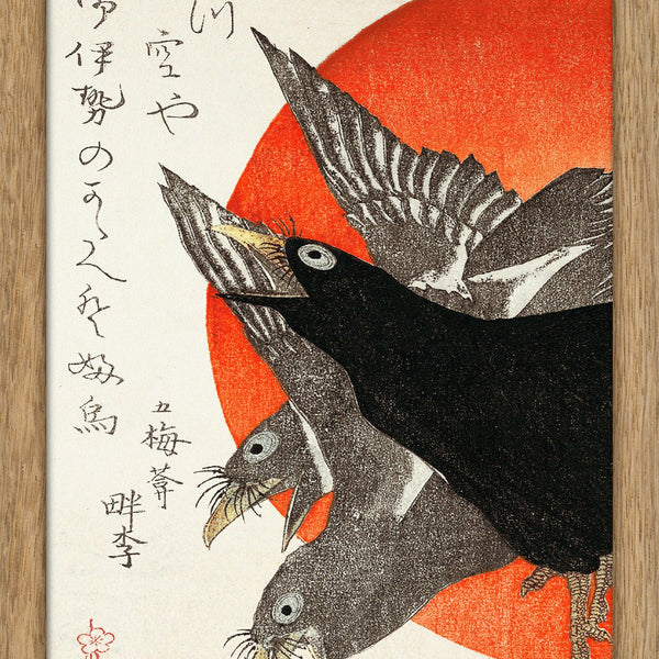 Ukiyoページ Tenjiku Tokubei, Toad magic, and boats - a beautiful Ukiyo-e