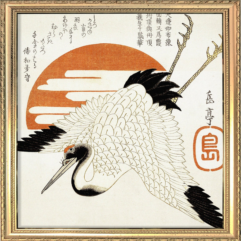 Japanese Crane. Mini Print
