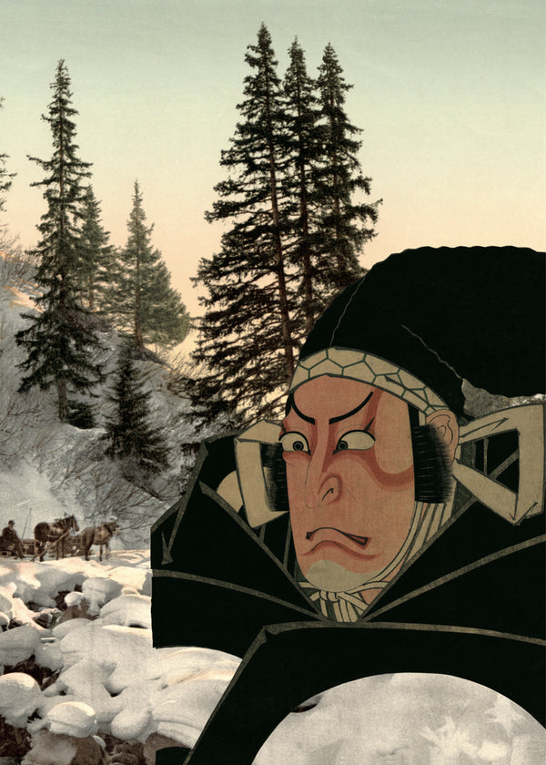 Samurai Santa