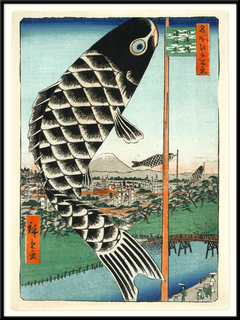 Koinobori