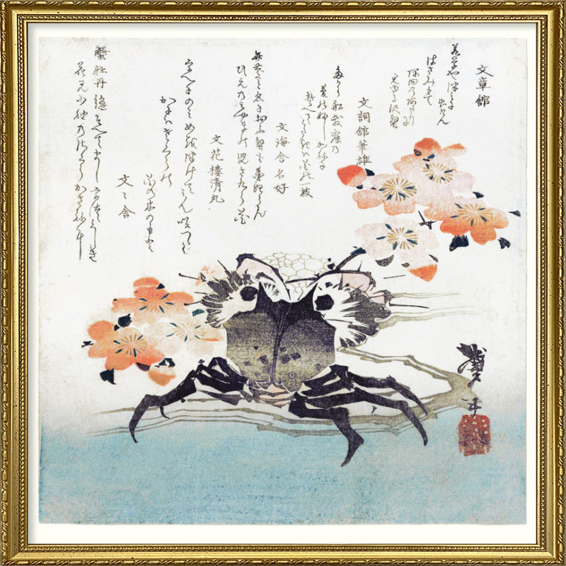 Crab no. 2
