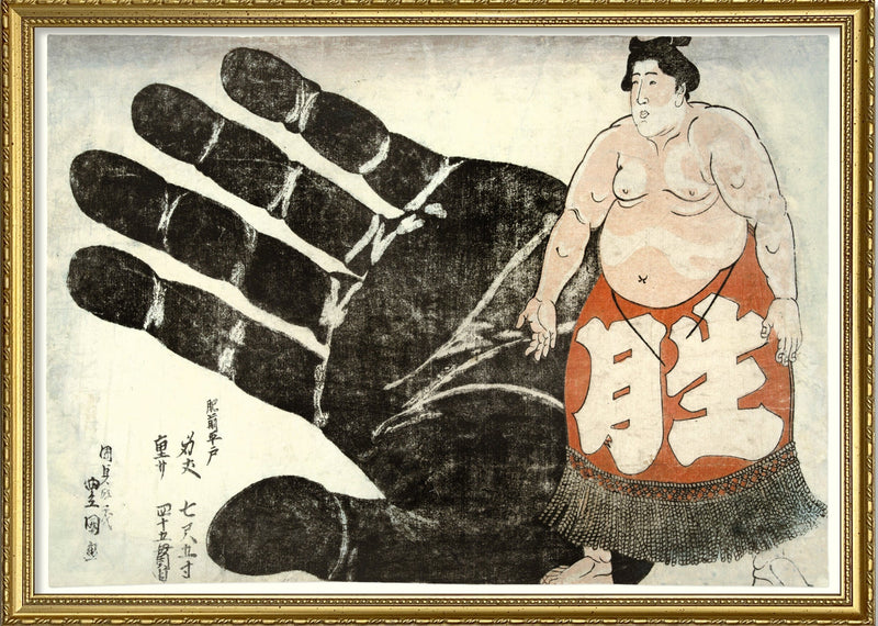 Sumo High Five