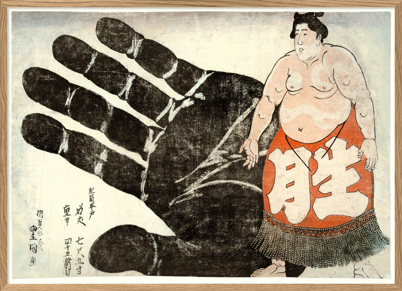 Sumo High Five