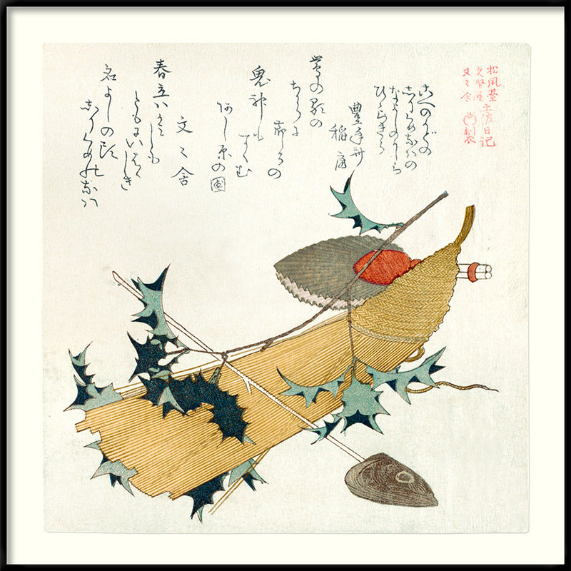 Fish head