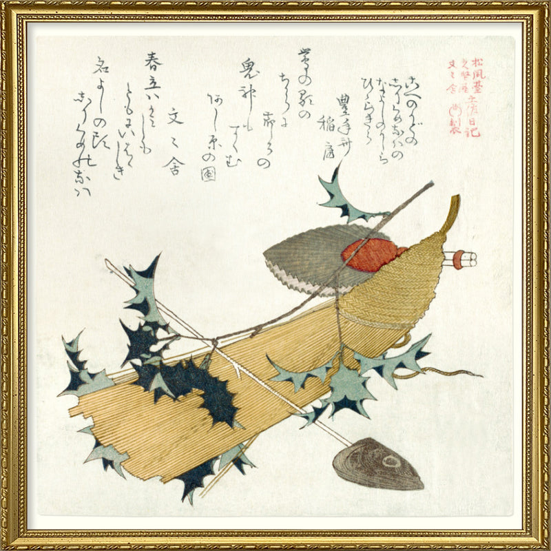 Fish head