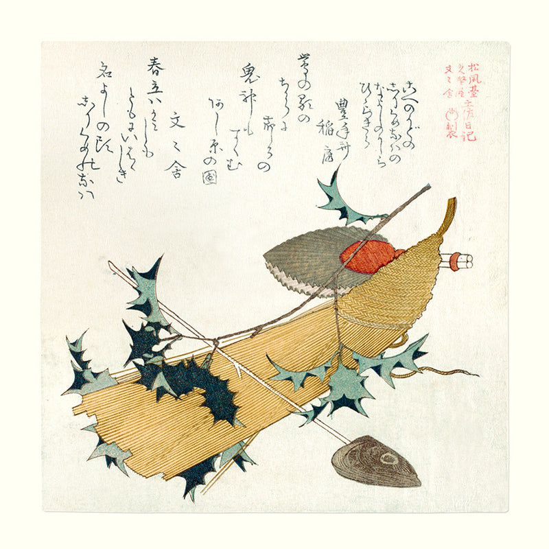 Fish head