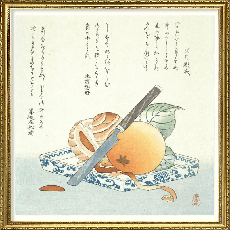 Fruits