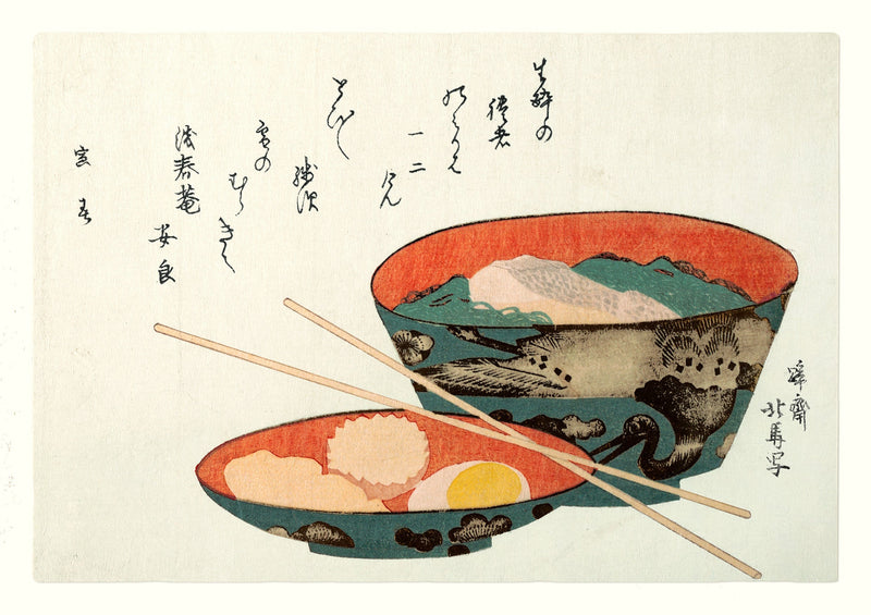 Bowl of Japanese food