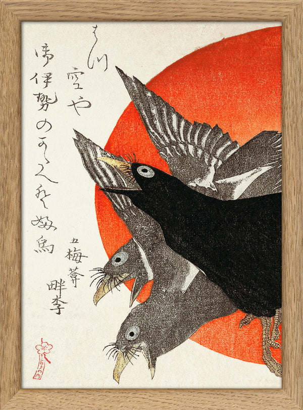 UKIYO-E Crows. Mini Print